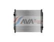 Chladič, chlazení motoru AVA Clever Choice MN2108N