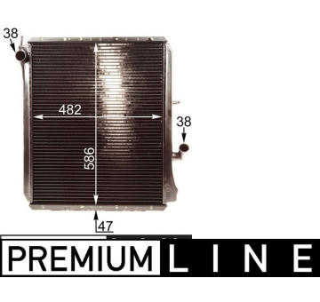 Chladič, chlazení motoru MAHLE CR 215 000P