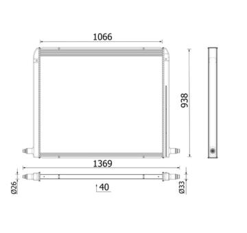 Chladič, chlazení motoru MAHLE CR 2702 000P