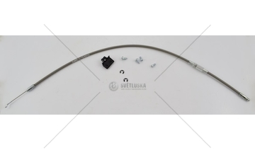 LINKA PRZYCISKU SIEDZENIA SCANIA LEWY  10116