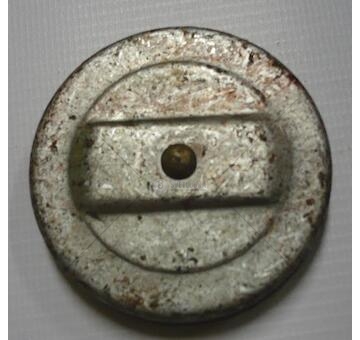 Víčko oleje Multicar M25