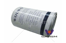 CHLADICÍ FILTR VOLVO FH-12 WOSIMAN A-157