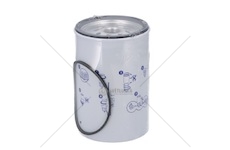 SEPARATOR PALIWA VOLVO VOLVO 21538975