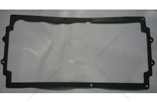 Těsnění vany Multicar M24, M25