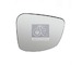 Sklo zrcatka, sirokouhle zpetne zrcatko DT Spare Parts 7.73430